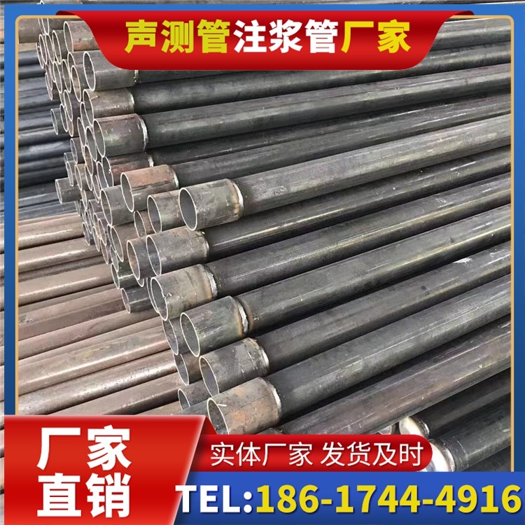 靖江桩基施工声测管的废旧管材回收与再利用