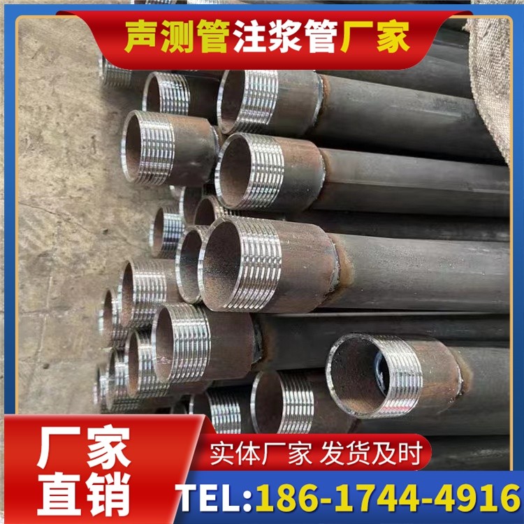 靖江采购批量对声测管价格的影响及议价策略