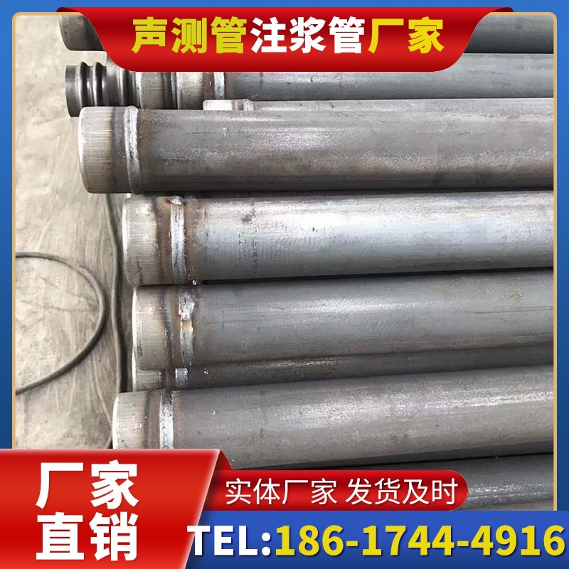 靖江注浆管厂家的应急供货能力应对工程突发需求