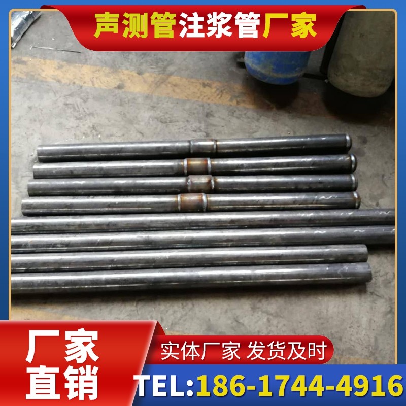 靖江冬季施工注浆管的防冻裂防护措施