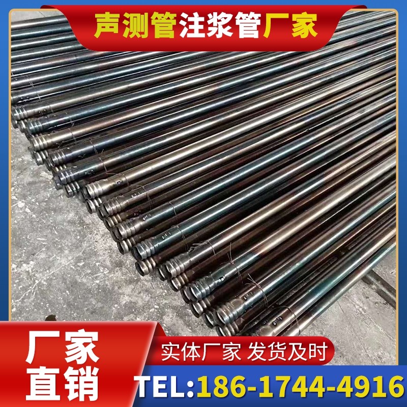 靖江桩底注浆管在路基桩基工程中的应用效果