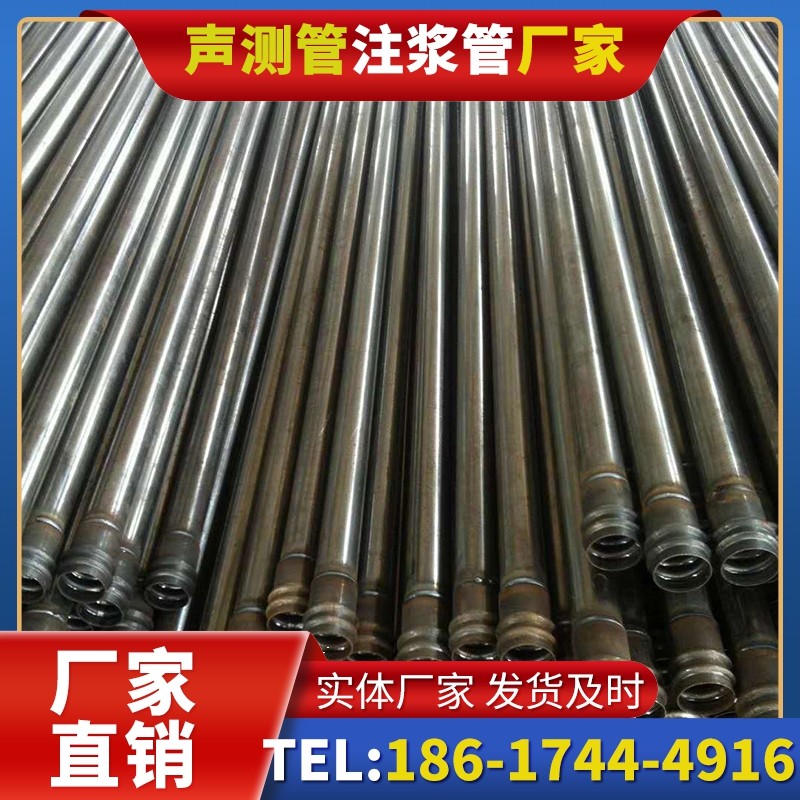 靖江桩底注浆管的连接方式与选择建议