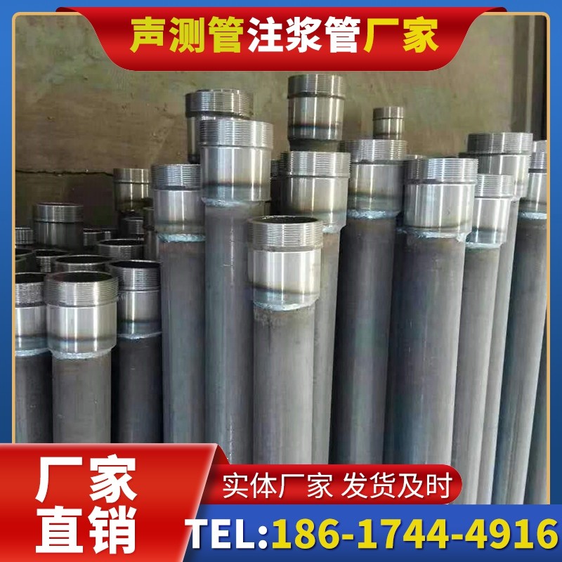 靖江桩底注浆管在冻土地基桩基工程中的应用