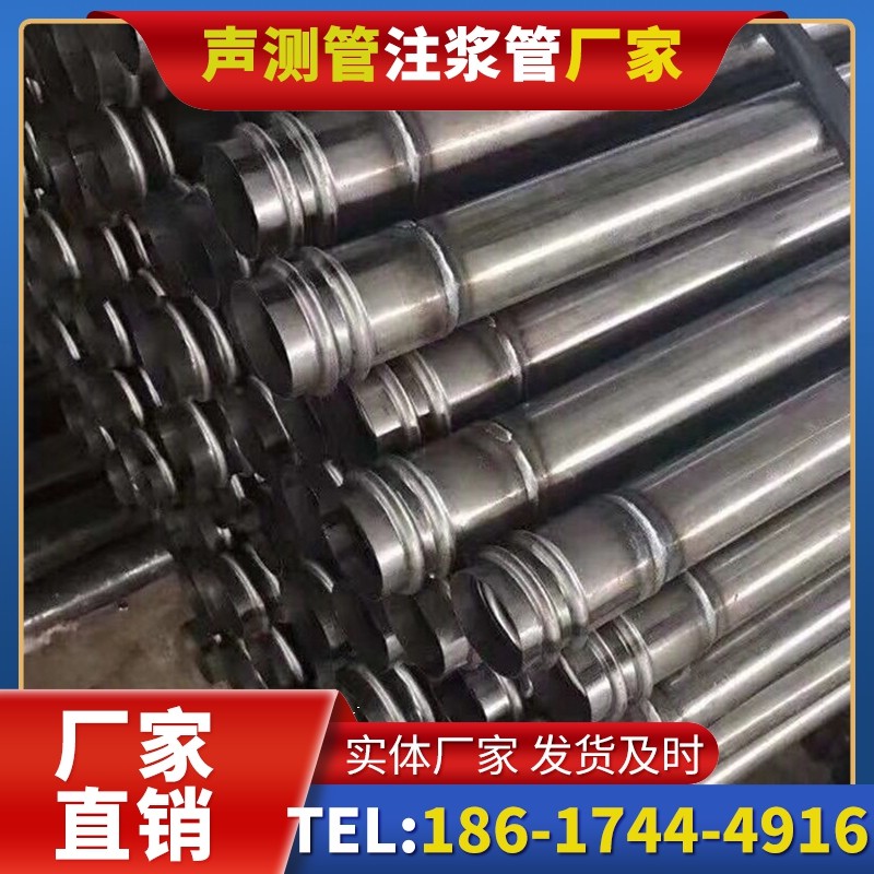 靖江注浆管与声测管的协同修复桩基缺陷流程