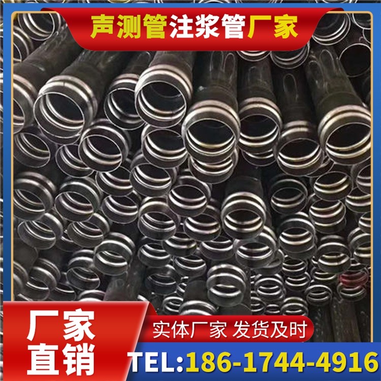靖江声测管制造厂家的生产工艺差异及影响