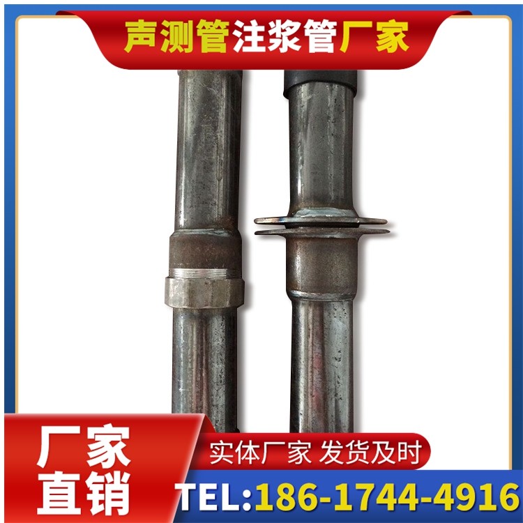 靖江桩基施工声测管与混凝土浇筑的协同控制要点